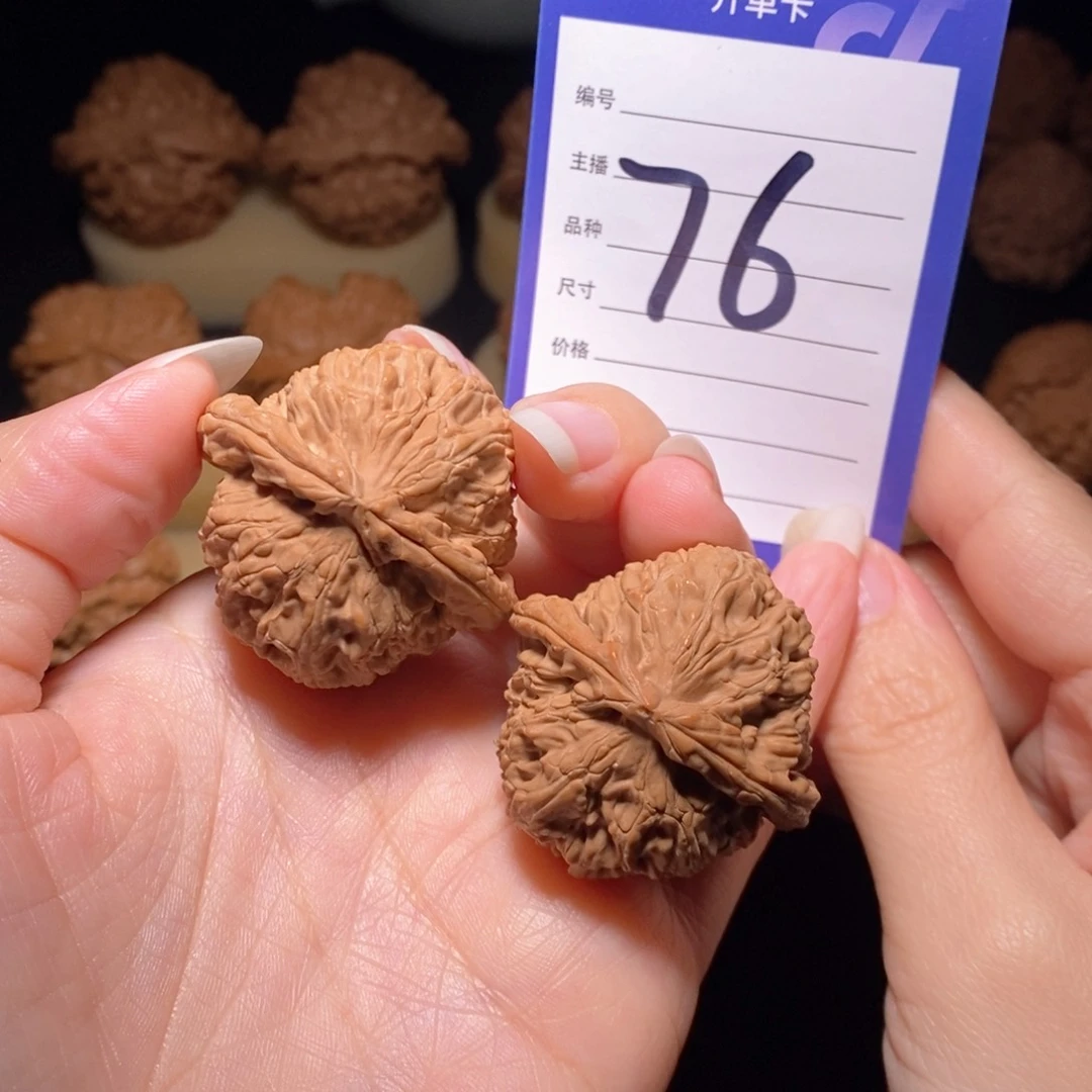 文玩核桃把件白狮子全品 尖磕碰 38左右 偏远地区不发货