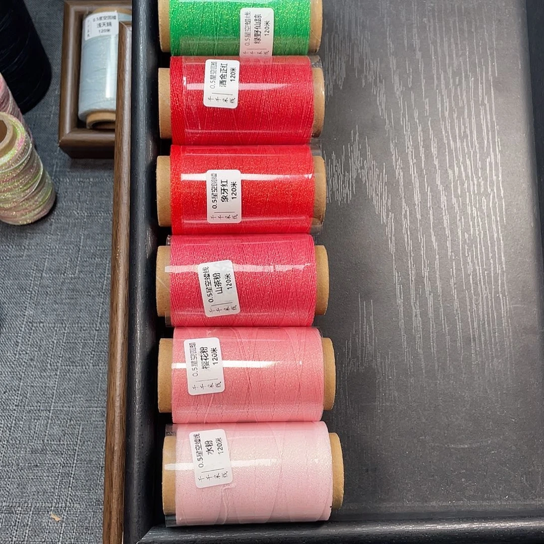 聚酯纤维0.5星空圆蜡水粉➕樱花粉➕山茶➕象牙红➕正红➕绿野