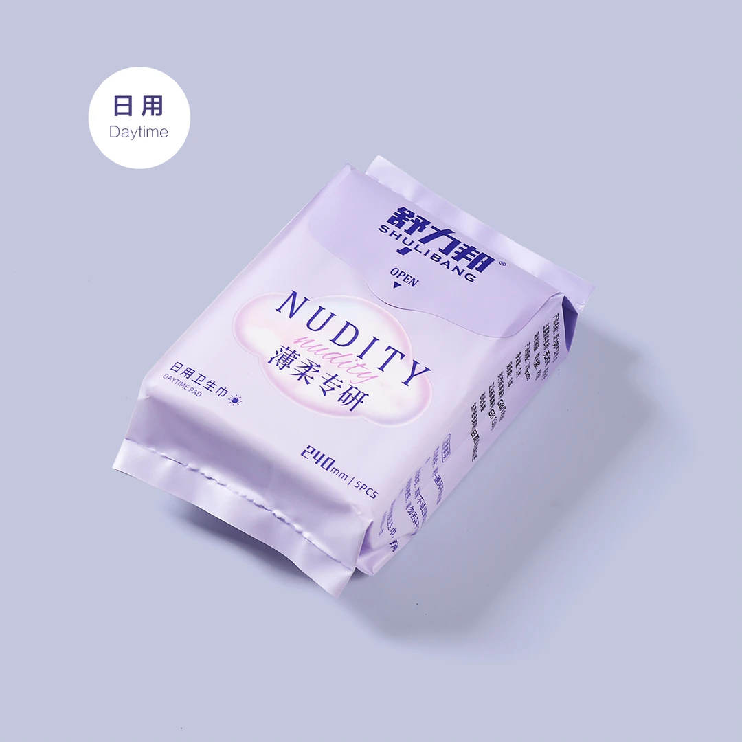 硬货哥 舒力邦薄柔专研卫生巾240957