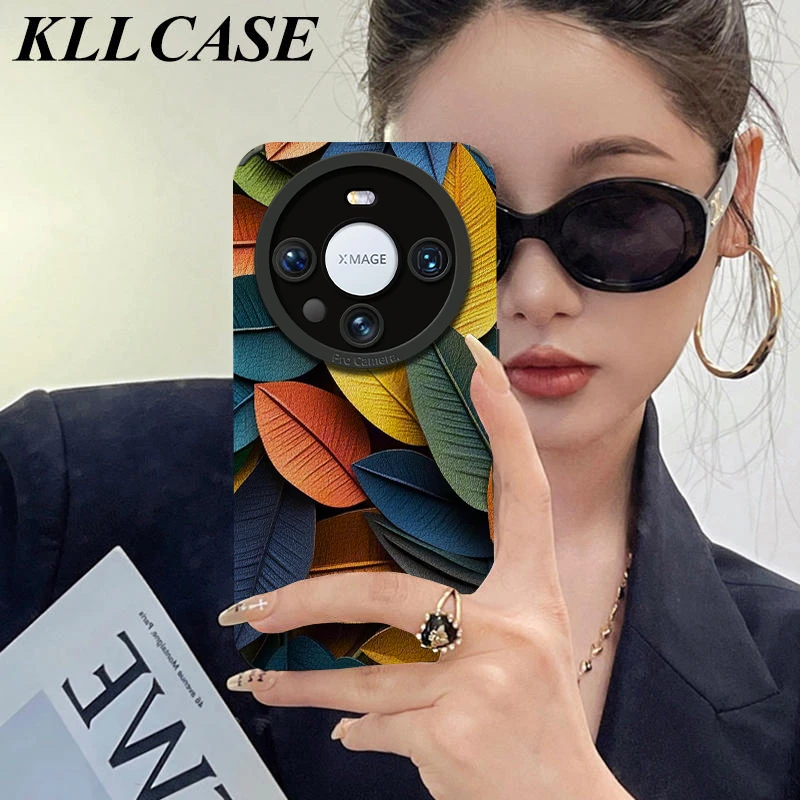 满屏彩色树叶适用华为手机壳实用数码配件女款小羊皮高级全包防摔