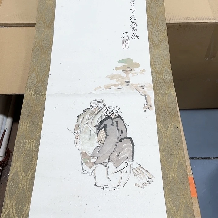 绘画木**画哈哈。