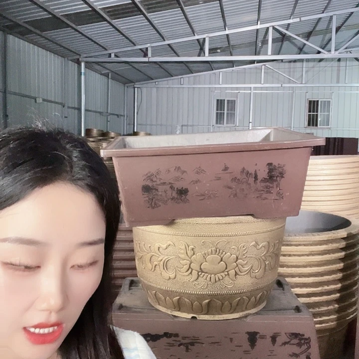盆景80花盆2个无孔