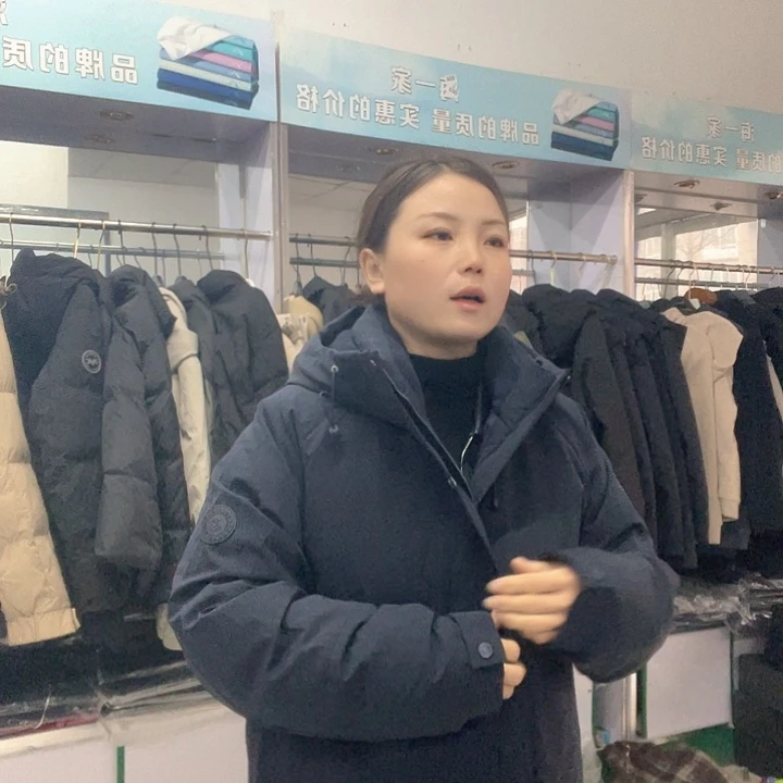 休闲运动时尚百搭