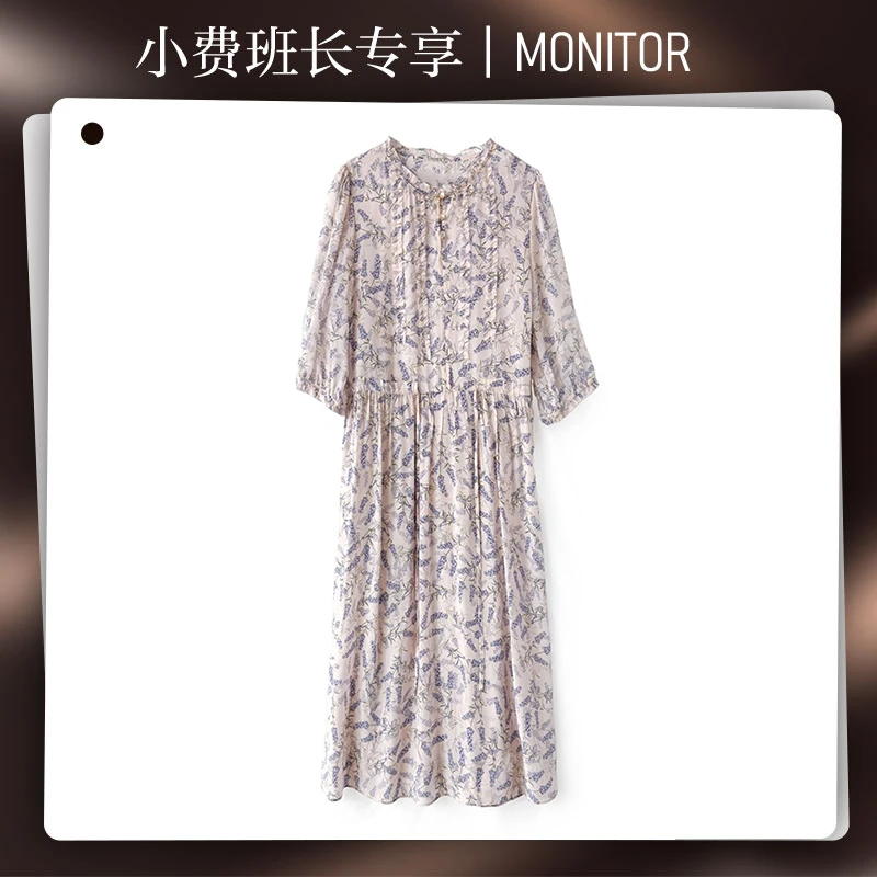 【小费班长专享】高端16姆米双绉真丝桑蚕丝碎花连衣裙YYQ22-501