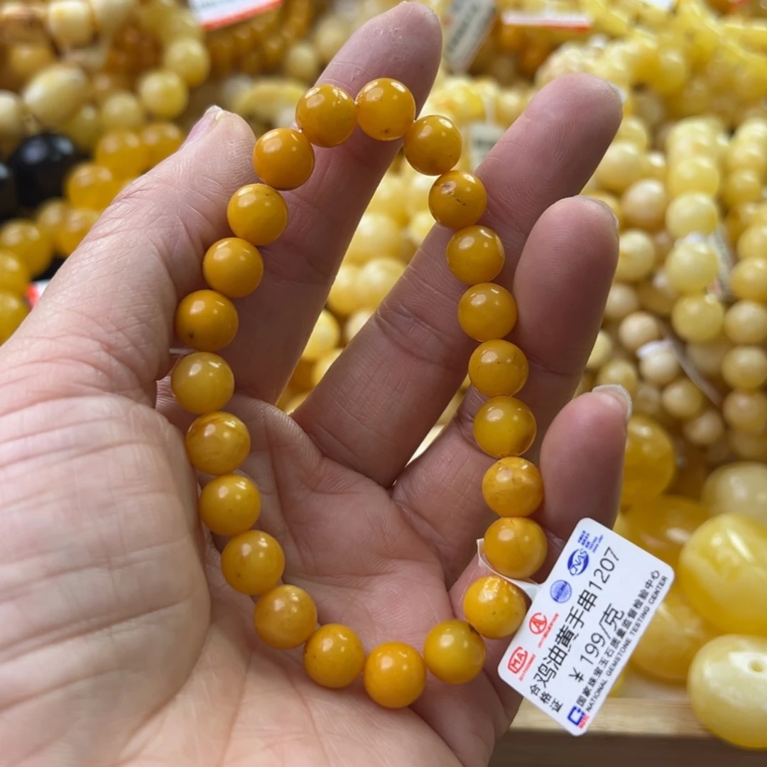 琥珀珠宝奇石未镶嵌