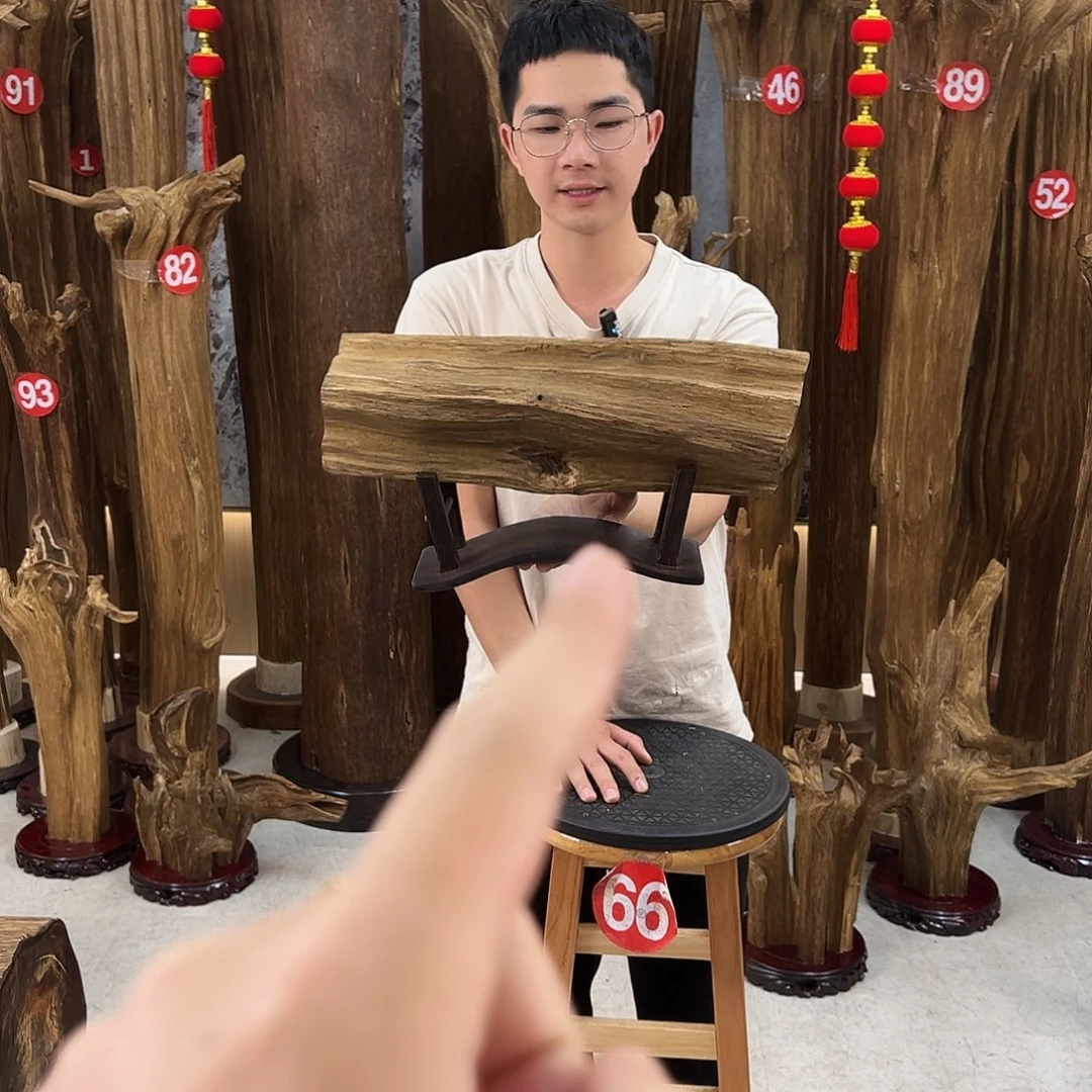 沉香沉香碎屑天然沉香