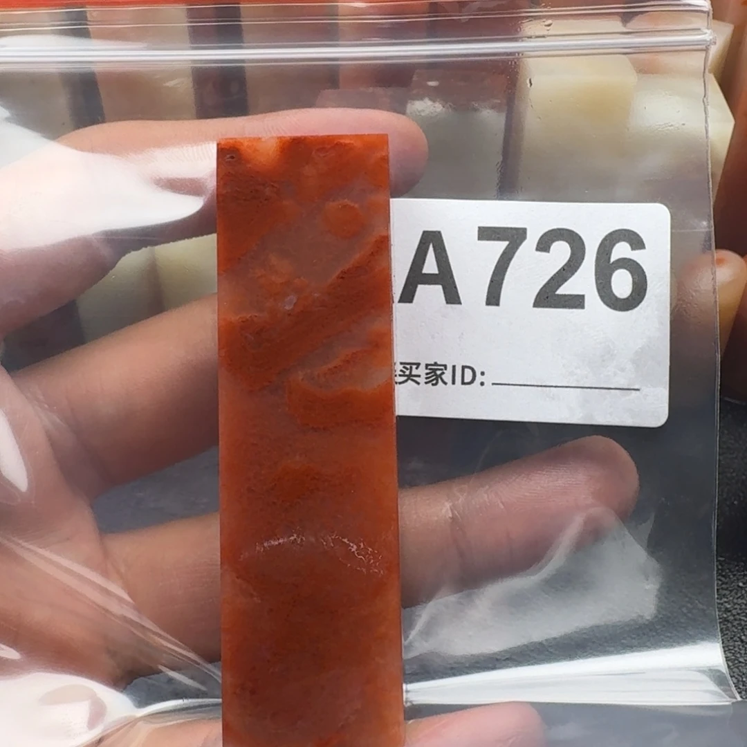 老挝石用****3老挝石老挝石