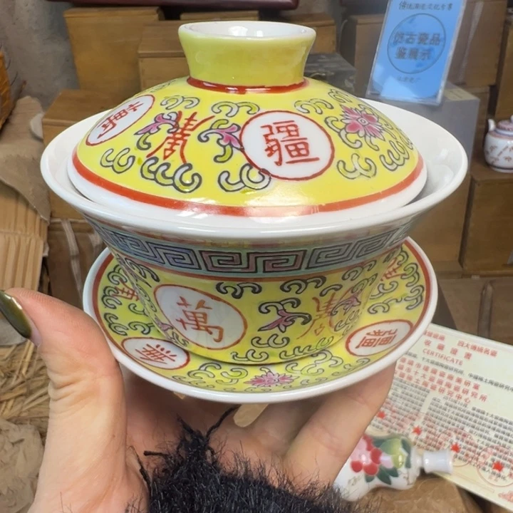 摆件陶景德镇陶瓷