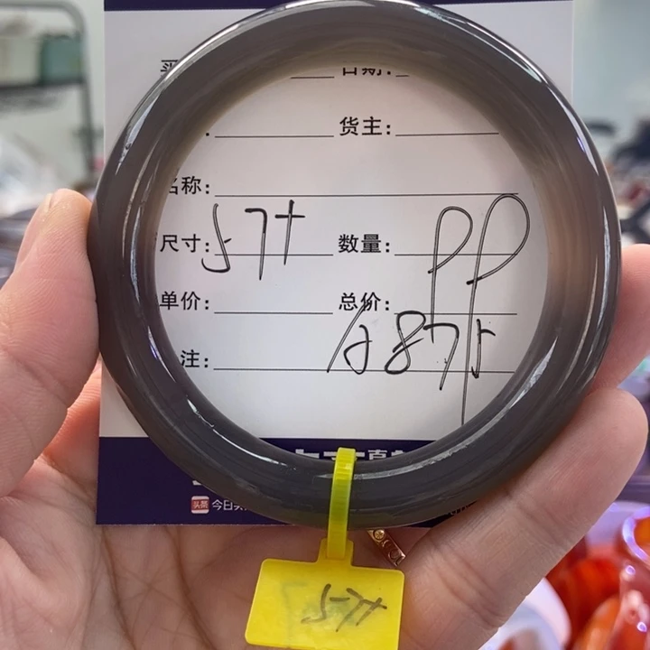 手镯玛瑙/玉髓未镶嵌