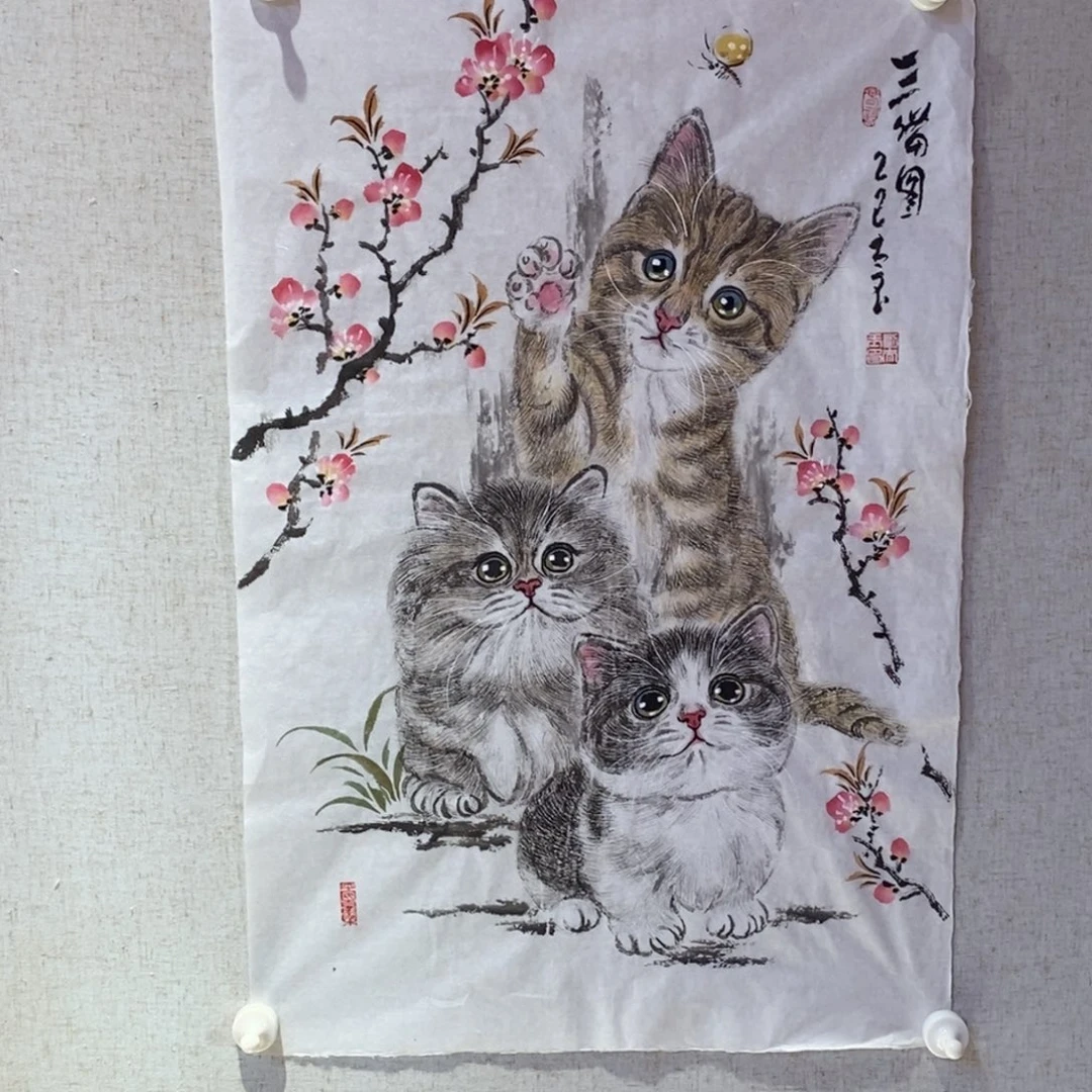 国画国画艺术国画艺术