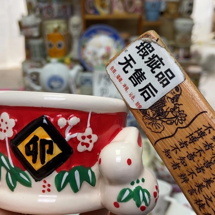 摆件馨**陶瓷哈哈哈哈哈