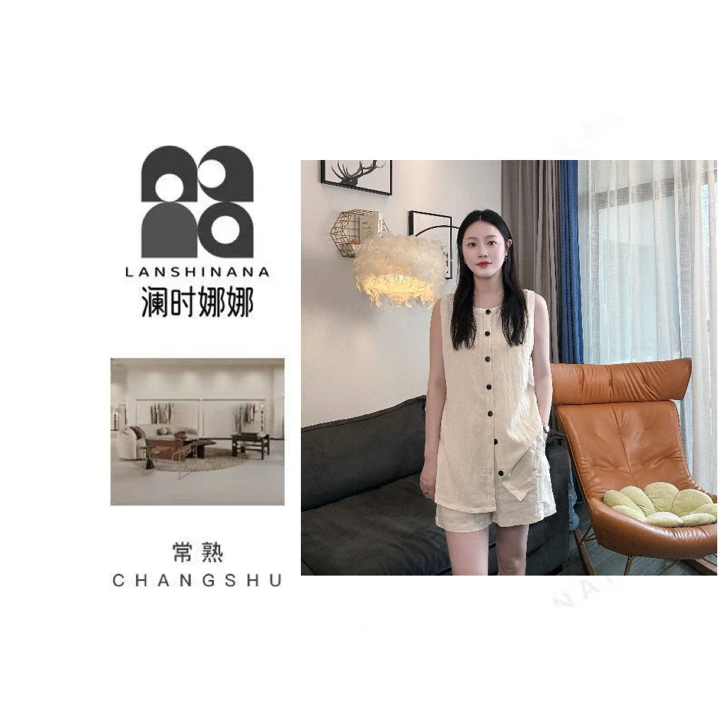 莱赛尔天丝亚麻混纺时尚套装小个子马甲加裤子一套气质休闲一整套