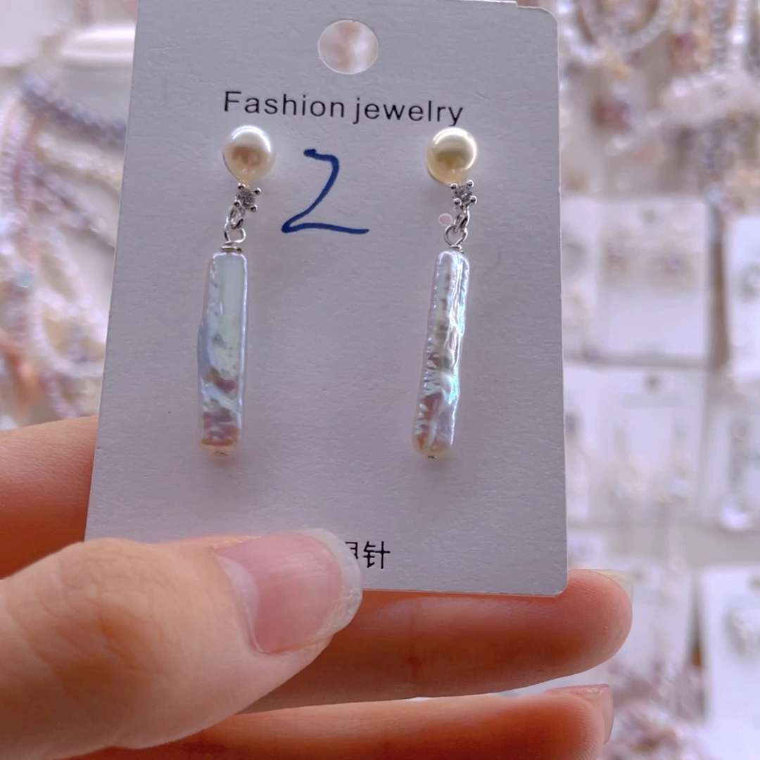 合金耳饰淡水珍珠耳饰