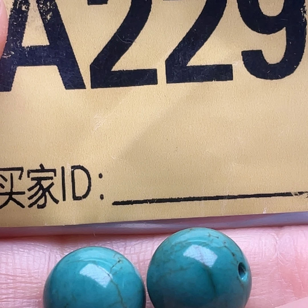 空竹粉丝专享十堰特色手工散珠