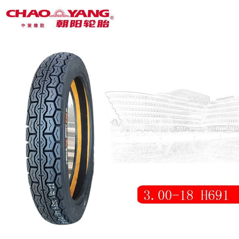 正品朝阳轮胎 3.00-18 雅马哈摩托车8层真空胎 外胎 300-18