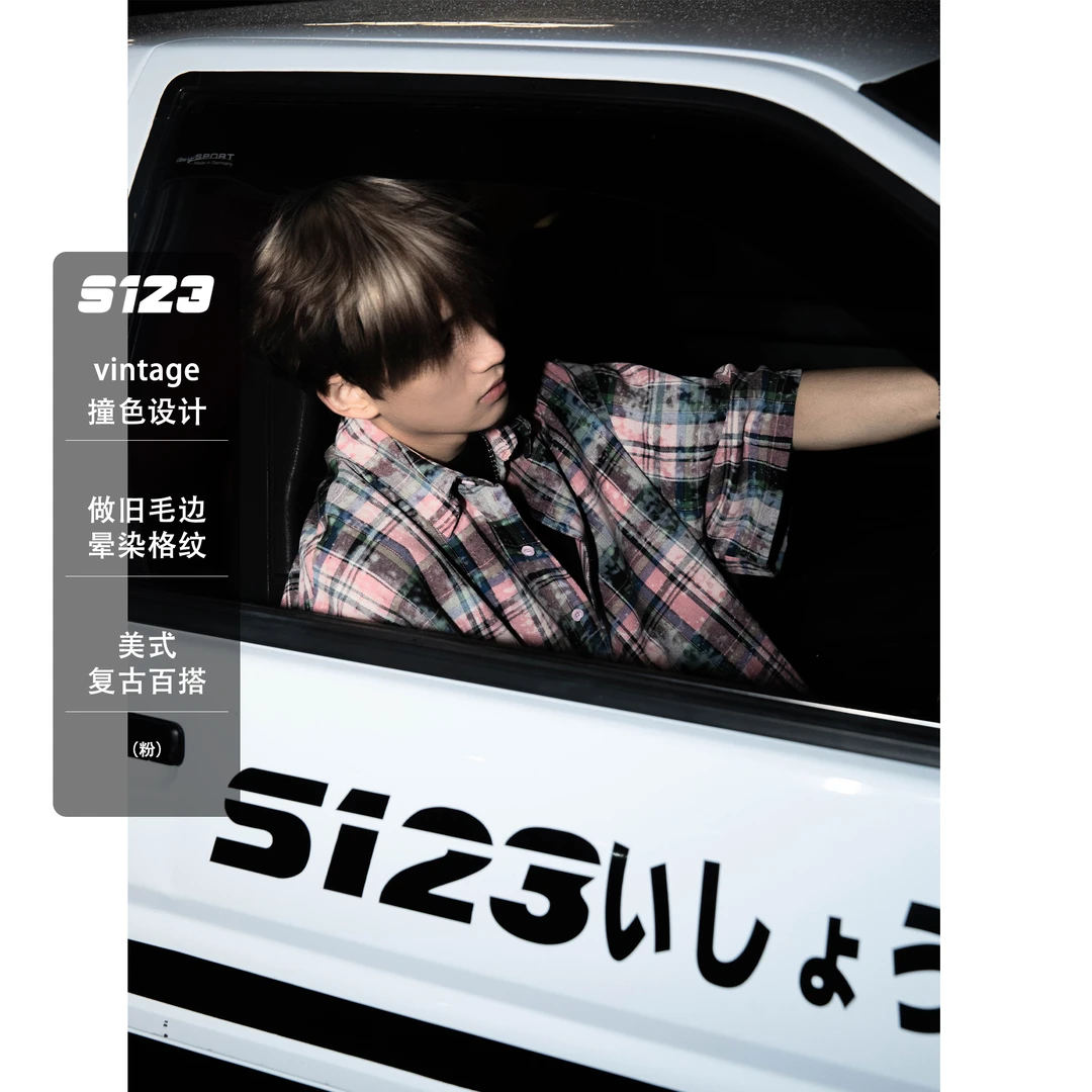 S123美式复古毛边格纹撞色短袖衬衫男日系宽松休闲情侣潮牌衬衣