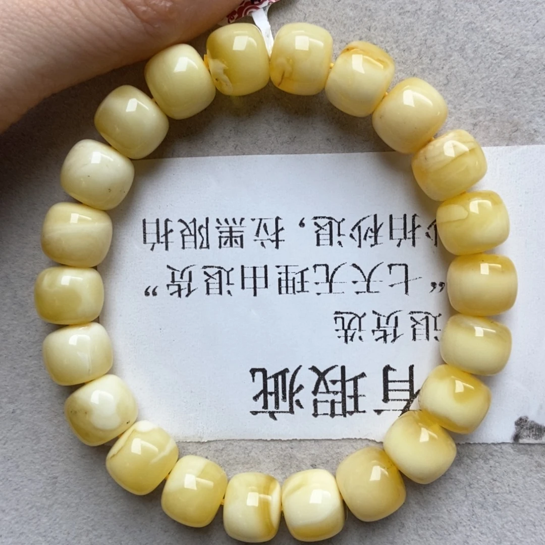 琥珀未镶嵌珠宝奇石60