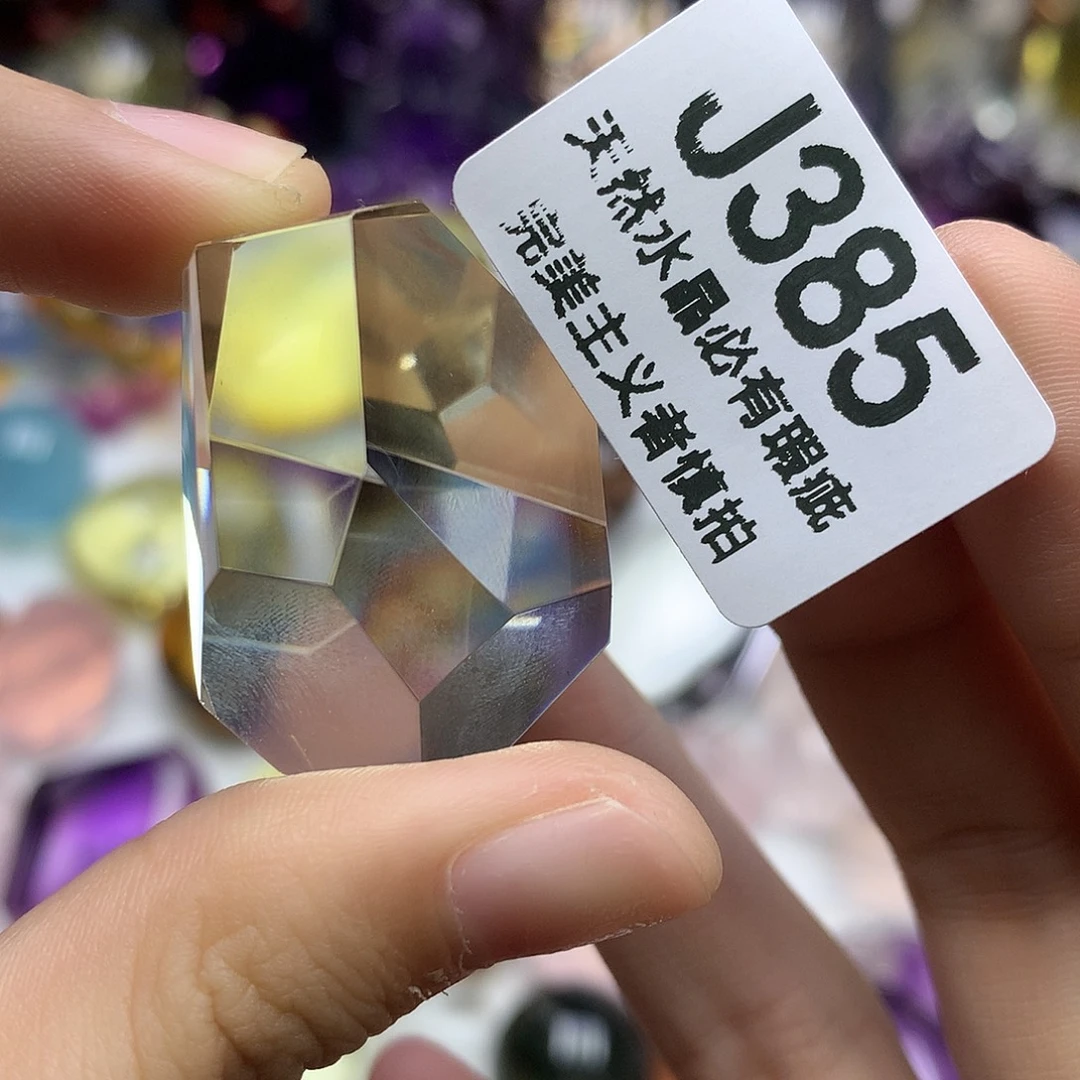 未镶嵌珠宝半成品水晶手把件