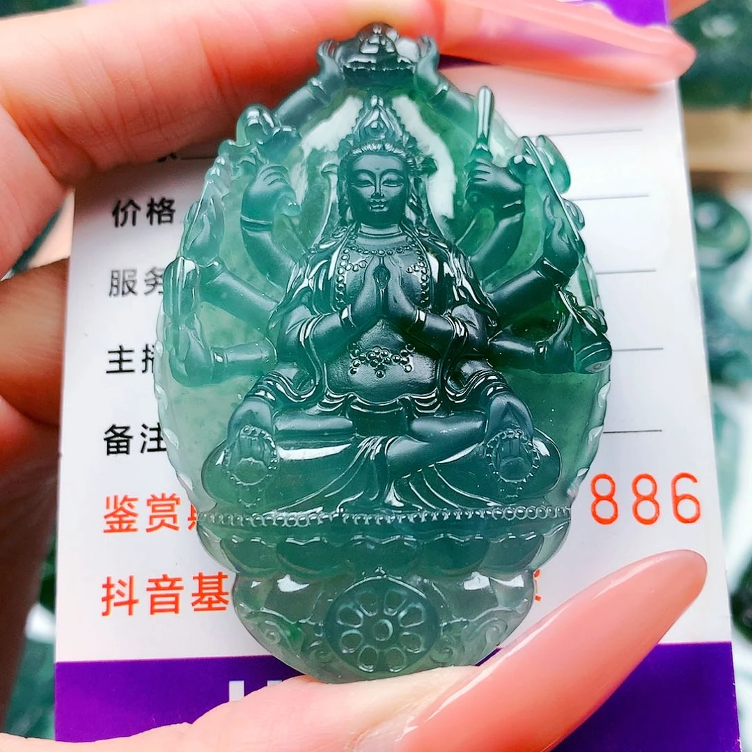 【闪购商品】颈饰未镶嵌翡翠纯天然A货翡翠