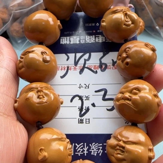 橄榄核手串雕刻工艺