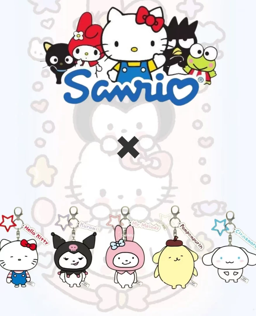 日版现货西村裕二联名三丽鸥hellokitty美乐蒂库洛米毛绒挂件