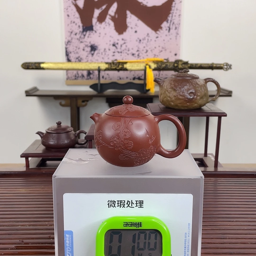 紫砂茶壶用****3一次就会给出你