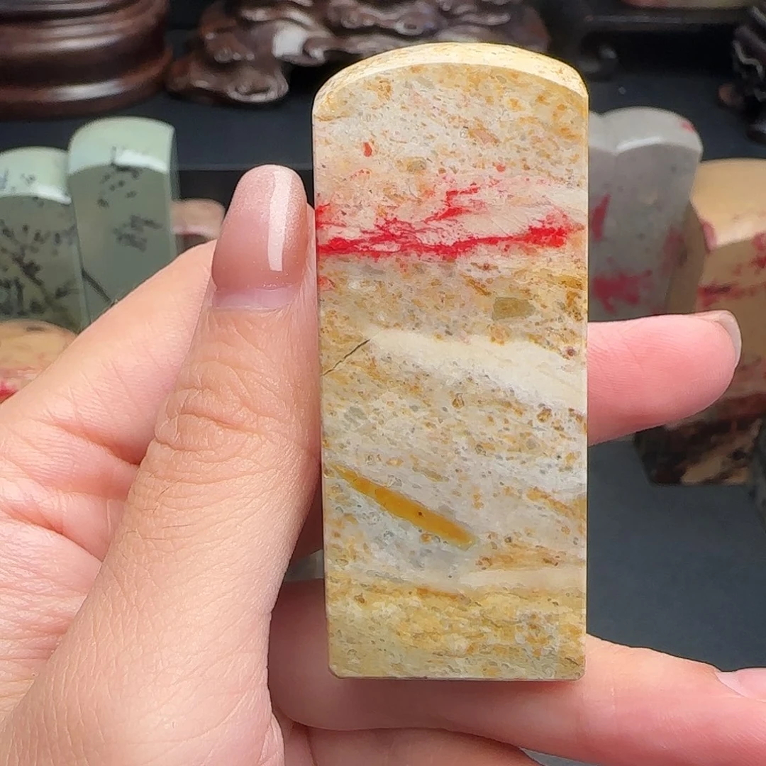 昌化石昌化鸡血石