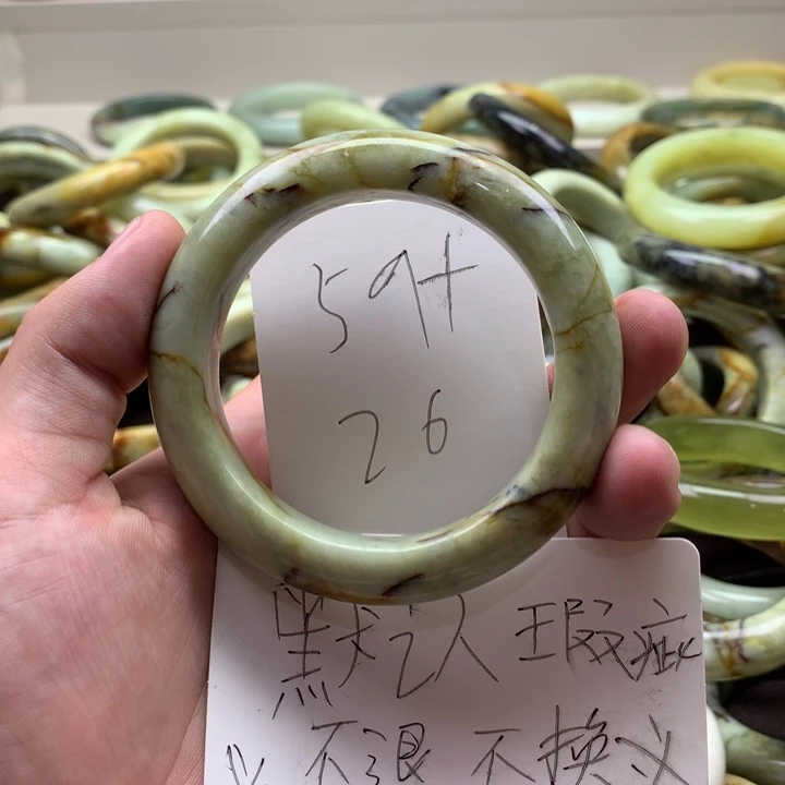 蛇纹石玉未镶嵌手镯