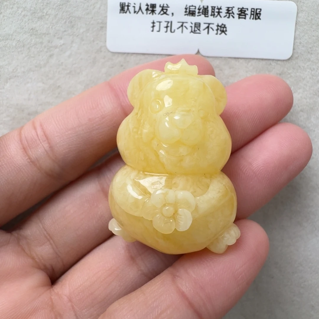 蜜蜡未镶嵌珠宝奇石超过七天不退不换，有瑕疵