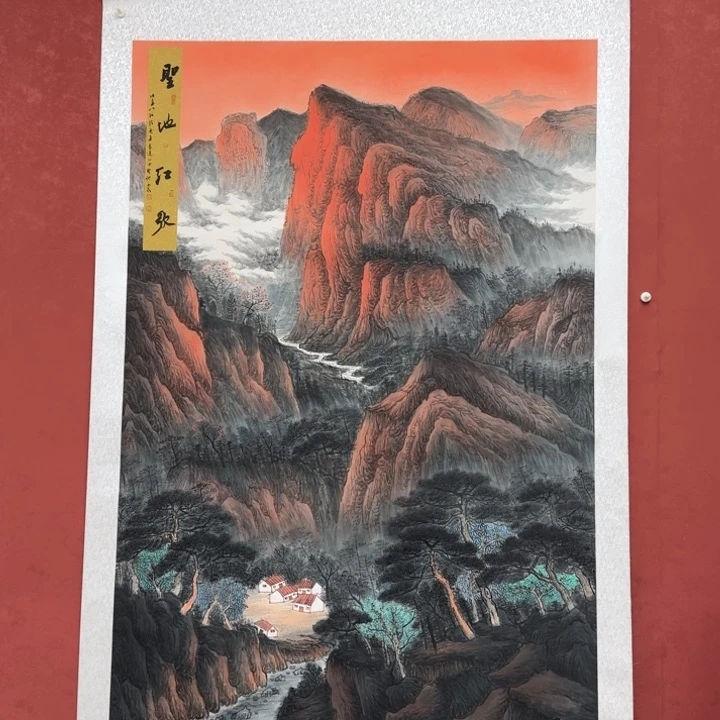 书法书画作品多次参加全国大展 精品