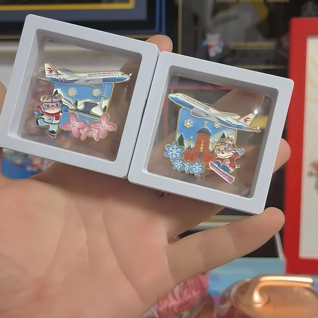 亚冬会东航联名徽章一个对