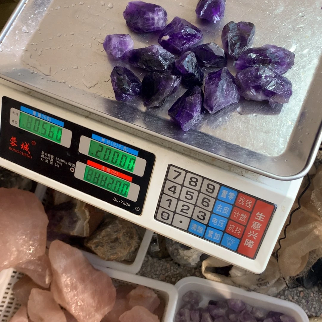 鸿***头未镶嵌水晶珠宝半成品天然