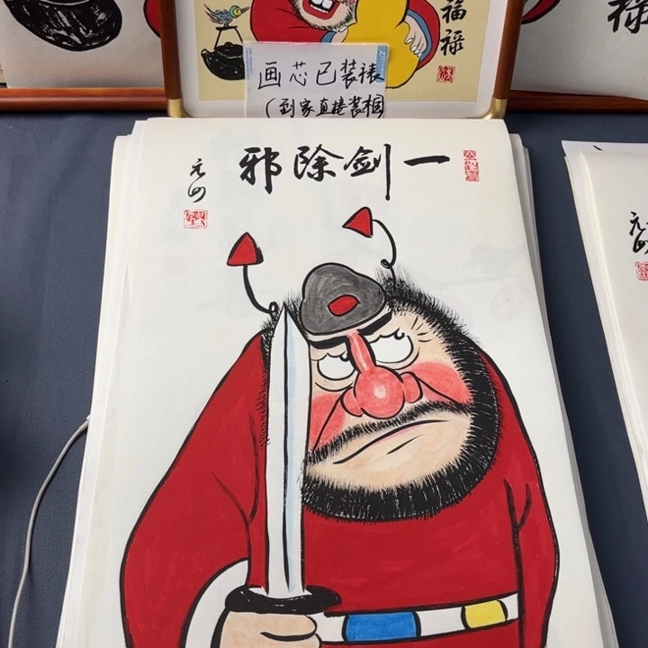 国画禅意画纯手绘作品