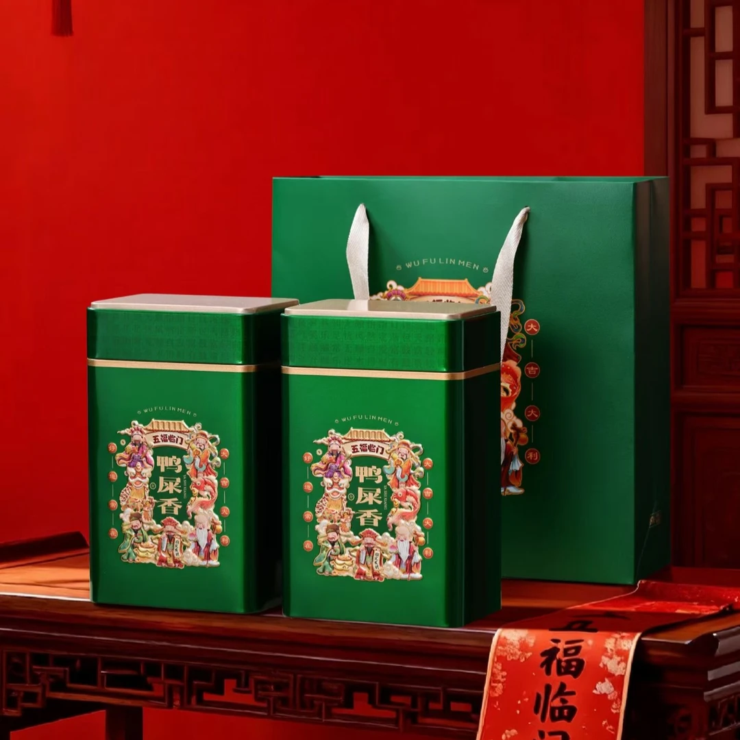 【凤凰单丛】I 雪片鸭屎香 I 奶香兰花香 I 支持试喝