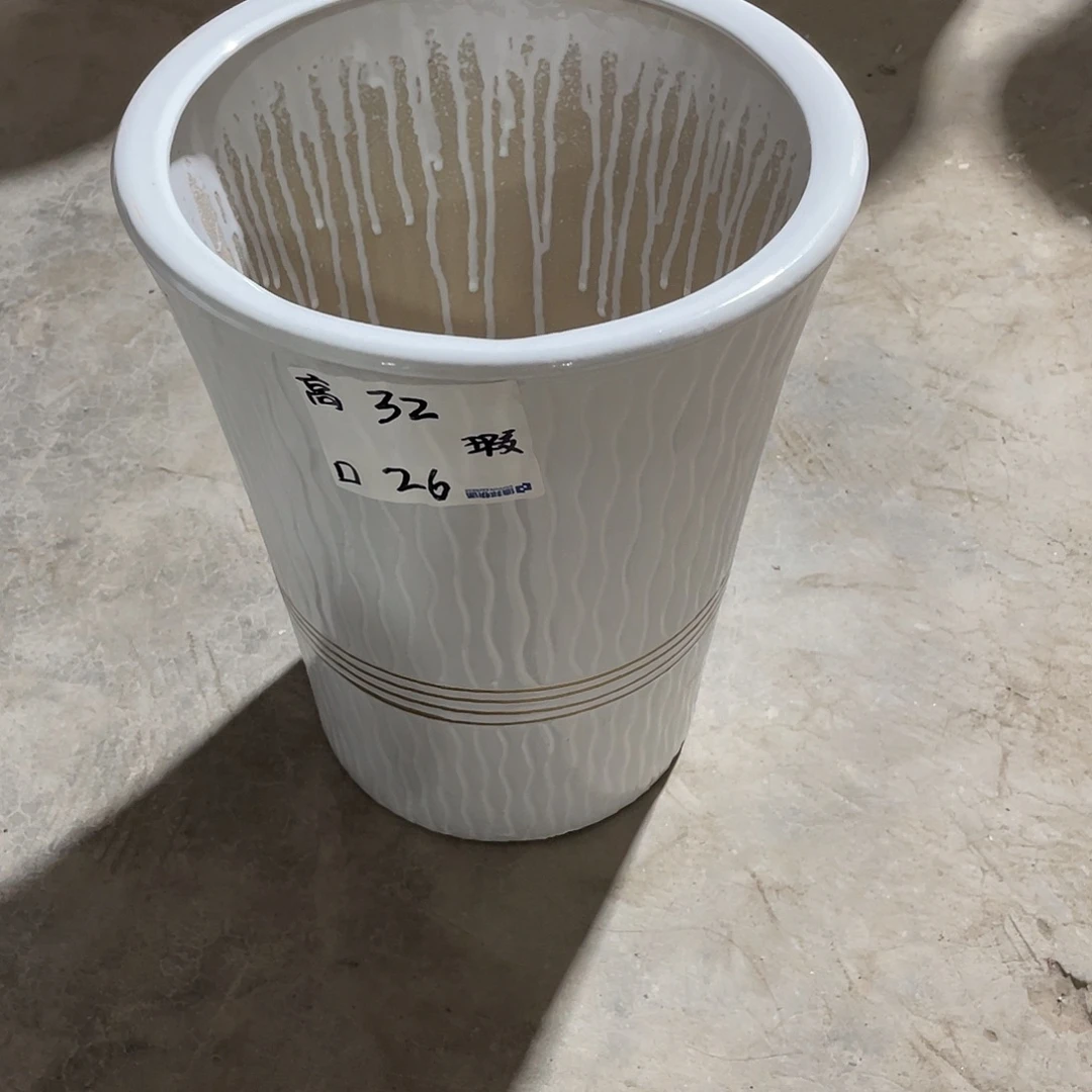 小蛮腰中号搭配托盘微瑕