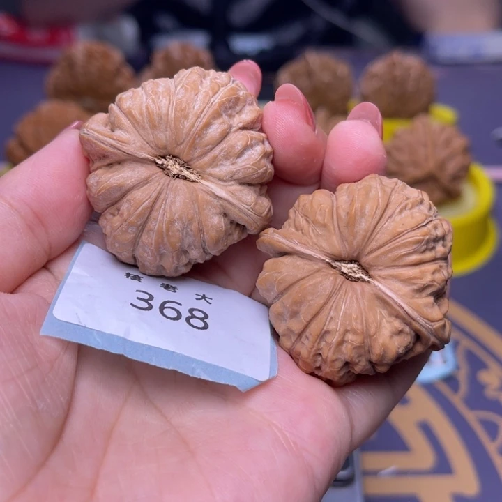 文玩核桃把件南瓜42.368