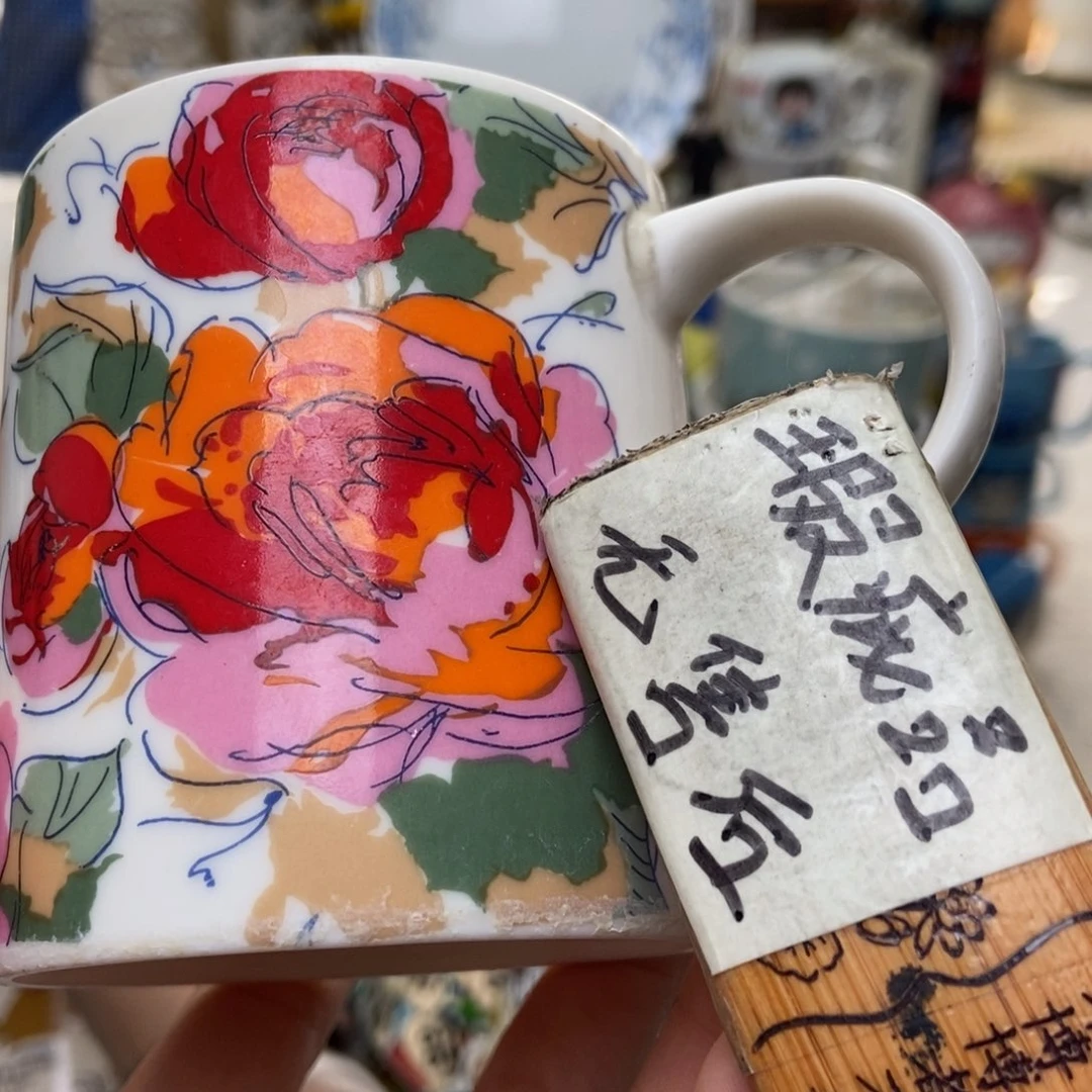 摆件苏*陶瓷默认哈哈哈哈哈