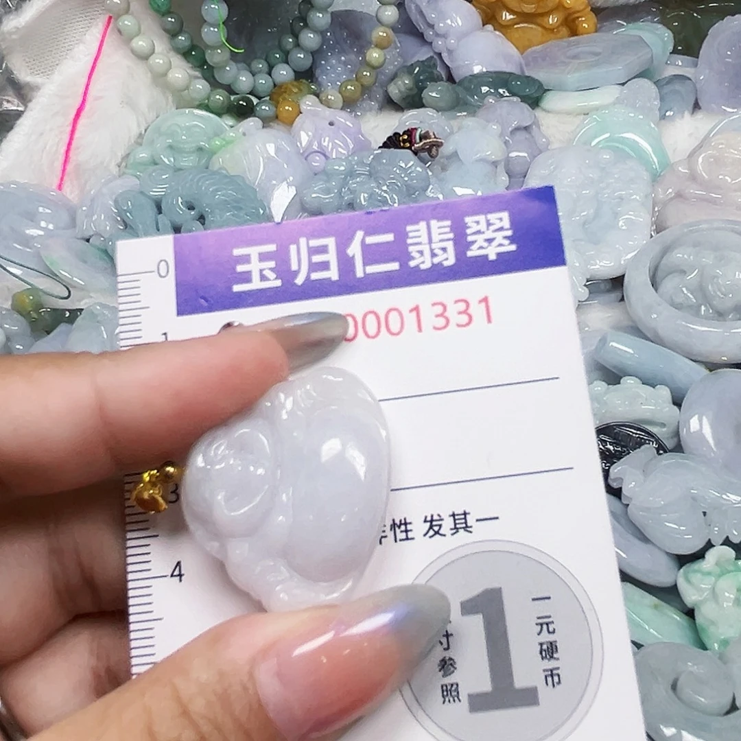 翡翠未镶嵌吊坠(不含链)1111