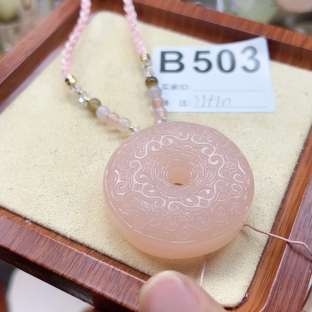 石英质玉颈饰合金茉*