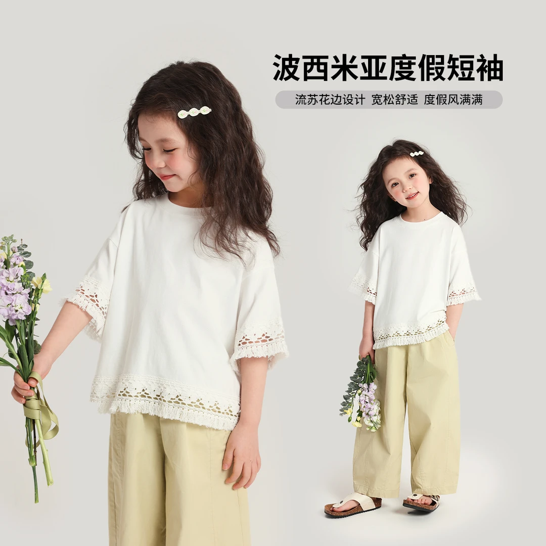 布丁哈鲁【当夏】2025夏款女童舒适度假绣花短袖T恤G52TW085