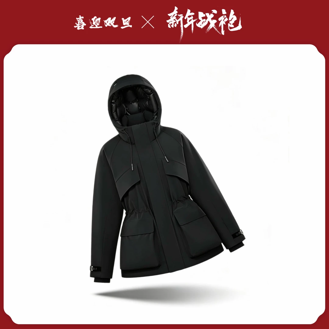 收腰冲锋2025年新风壳派克鹅显瘦户外冬-GR8888