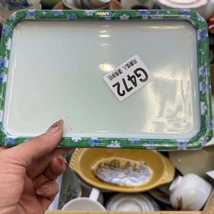 瓷片常****安哈哈哈哈哈哈哈哈哈哈