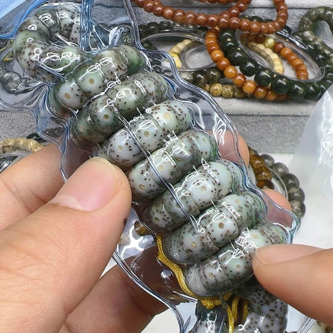 星月菩提手串53荣耀糯冰石玉星月猪大肠108-9