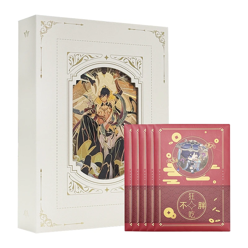 【新粉叠叠】次元界原神色纸礼盒（国产二创）D