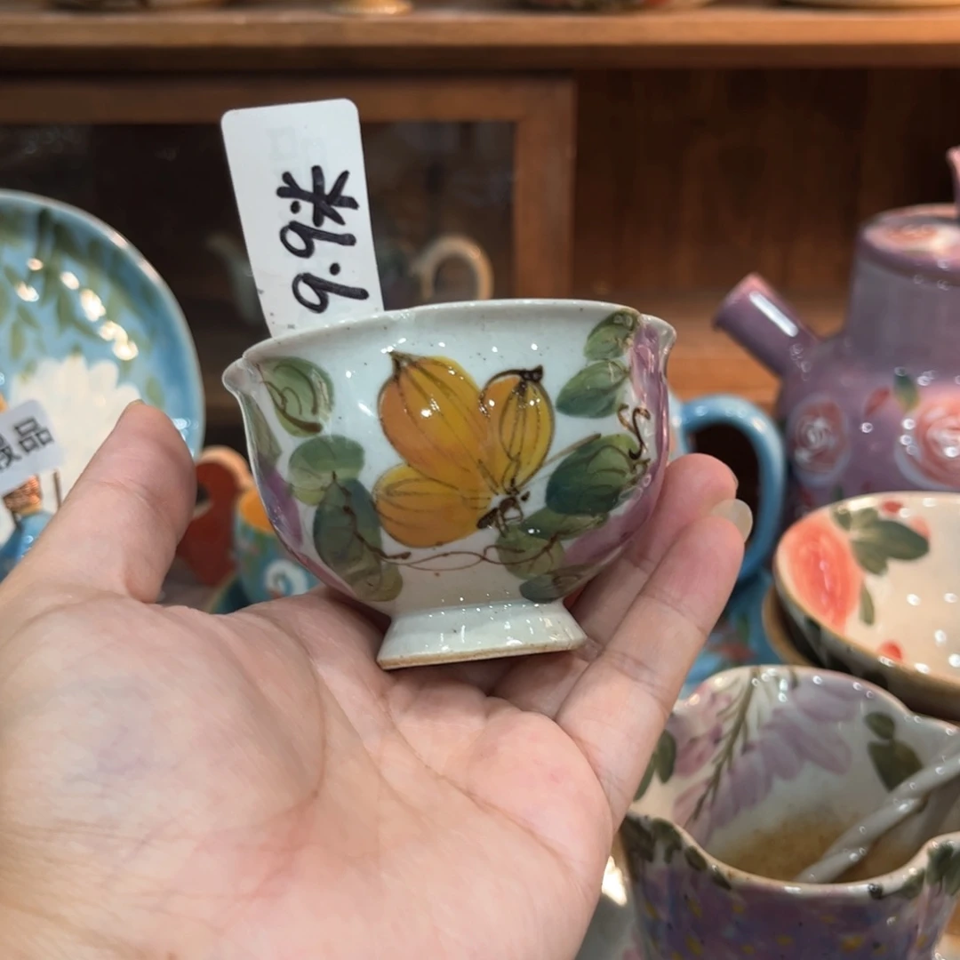 红红火火恍恍惚惚哈哈哈这