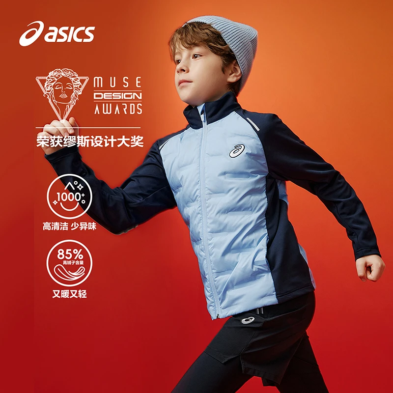 【反季羽绒】ASICS/亚瑟士童装25新男女童弹力羽绒夹克334251072308