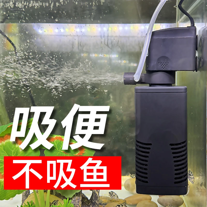 JP-F系列生化过滤器