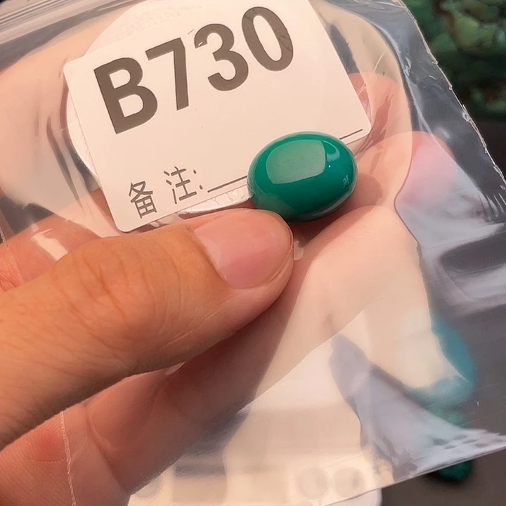 时尚饰品其它配饰湖北十堰发货