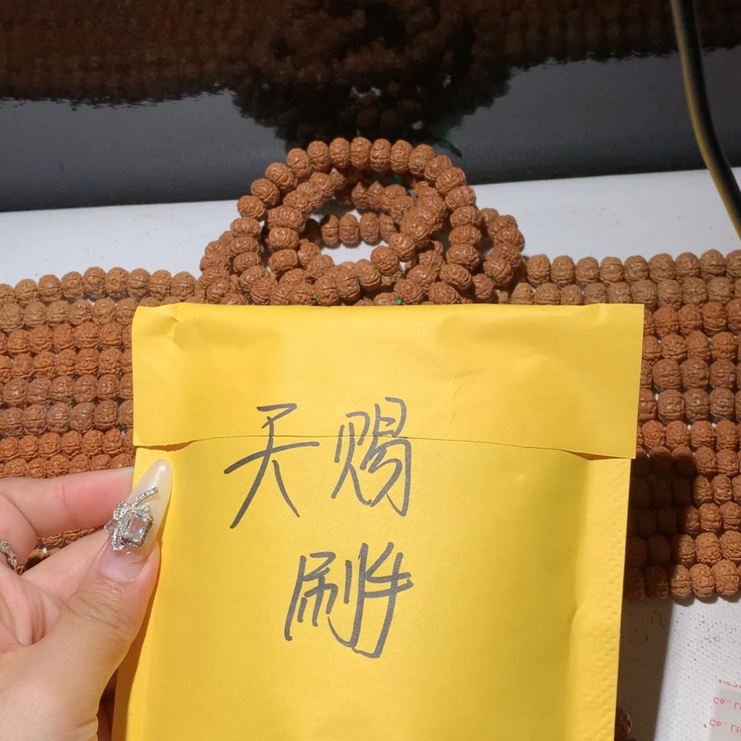 吊坠金刚菩提天*