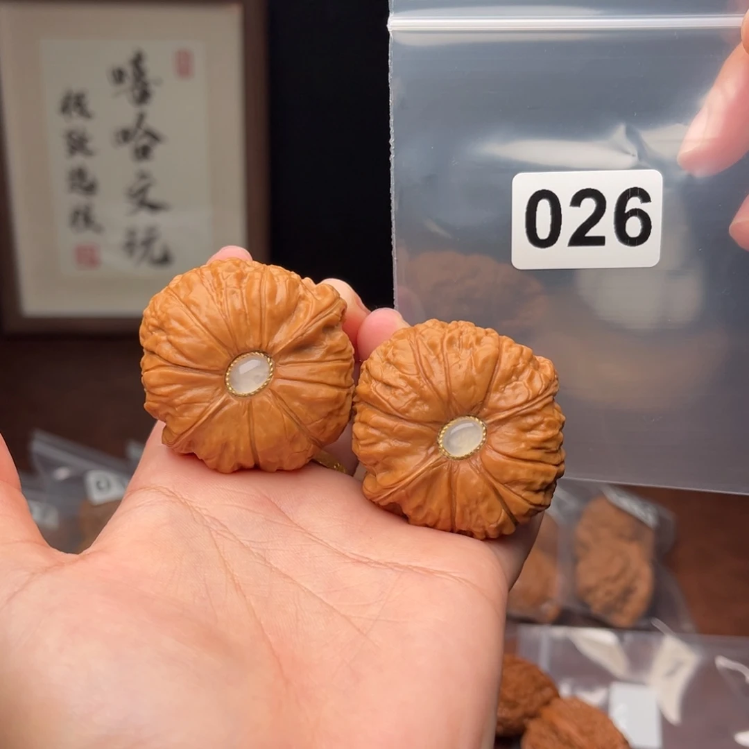 吊坠文玩核桃?南瓜全品46